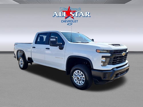 2026 Chevrolet Silverado 2500 HD WT