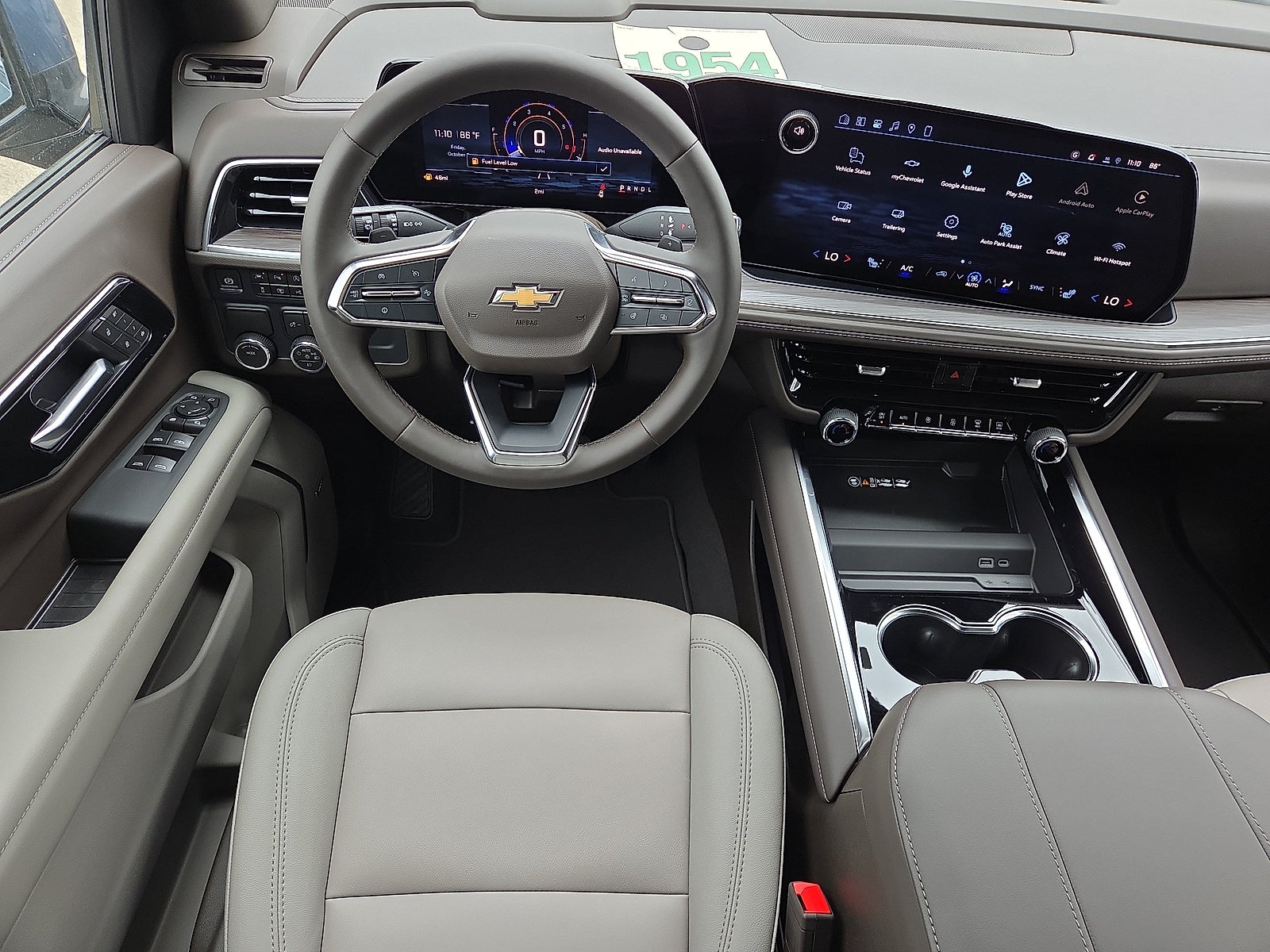 2027 Chevrolet Suburban LT