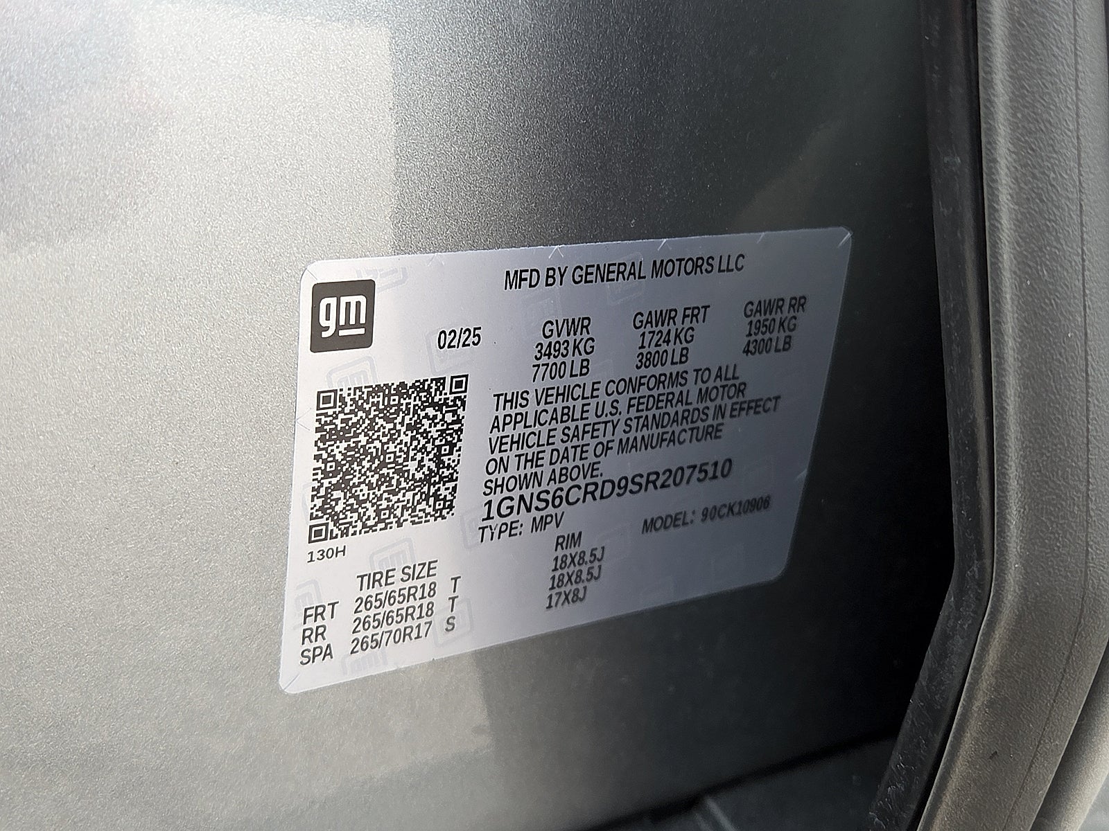 2025 Chevrolet Suburban LT