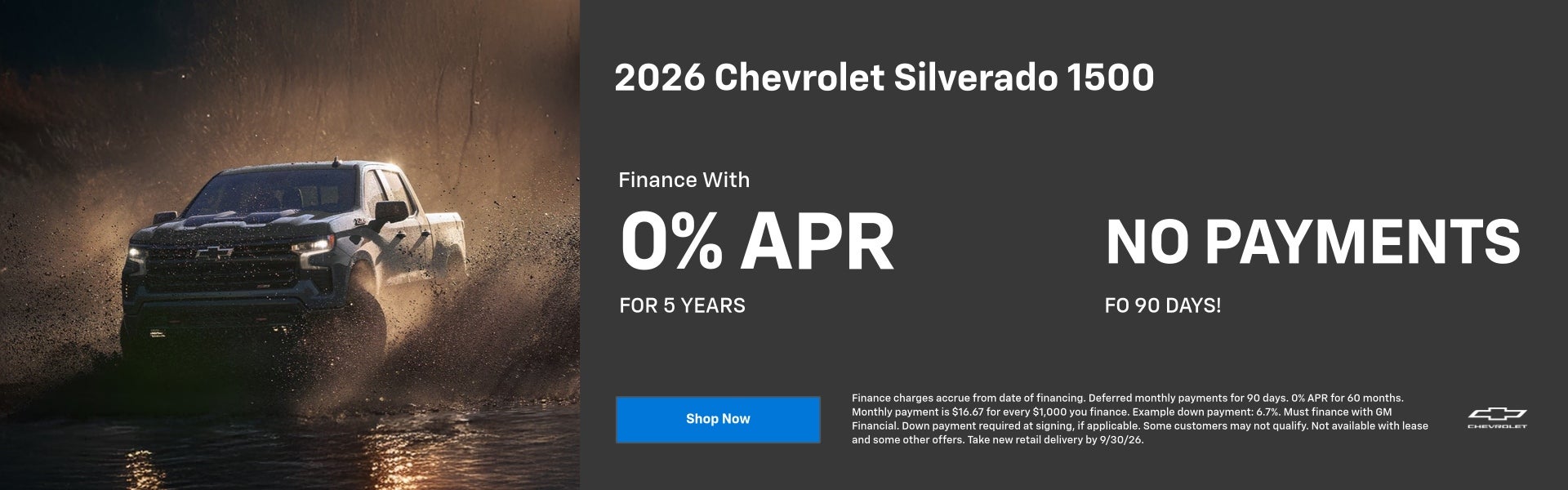 Silverado 1500